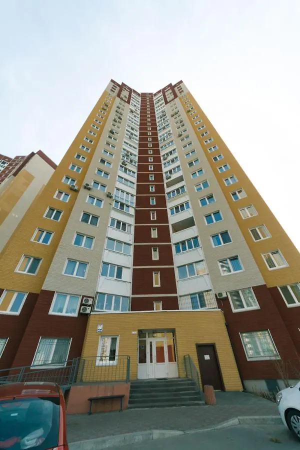 Daire Luxury Apartaments З Видом На Озеро Kiev